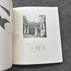 海鸥表 1955-2015海鸥表60周年纪念画册