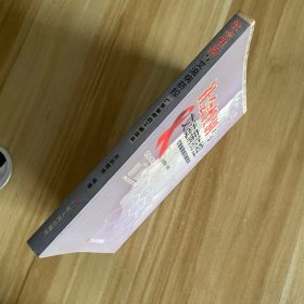 社會性別與艾滋病防控
