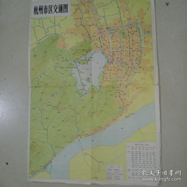 杭州市区交通图