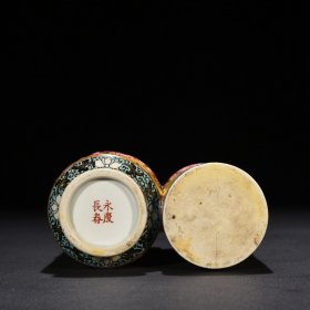 清光绪永庆长春大雅斋黄地墨彩描金龙纹双连瓶 20.5*14厘米
