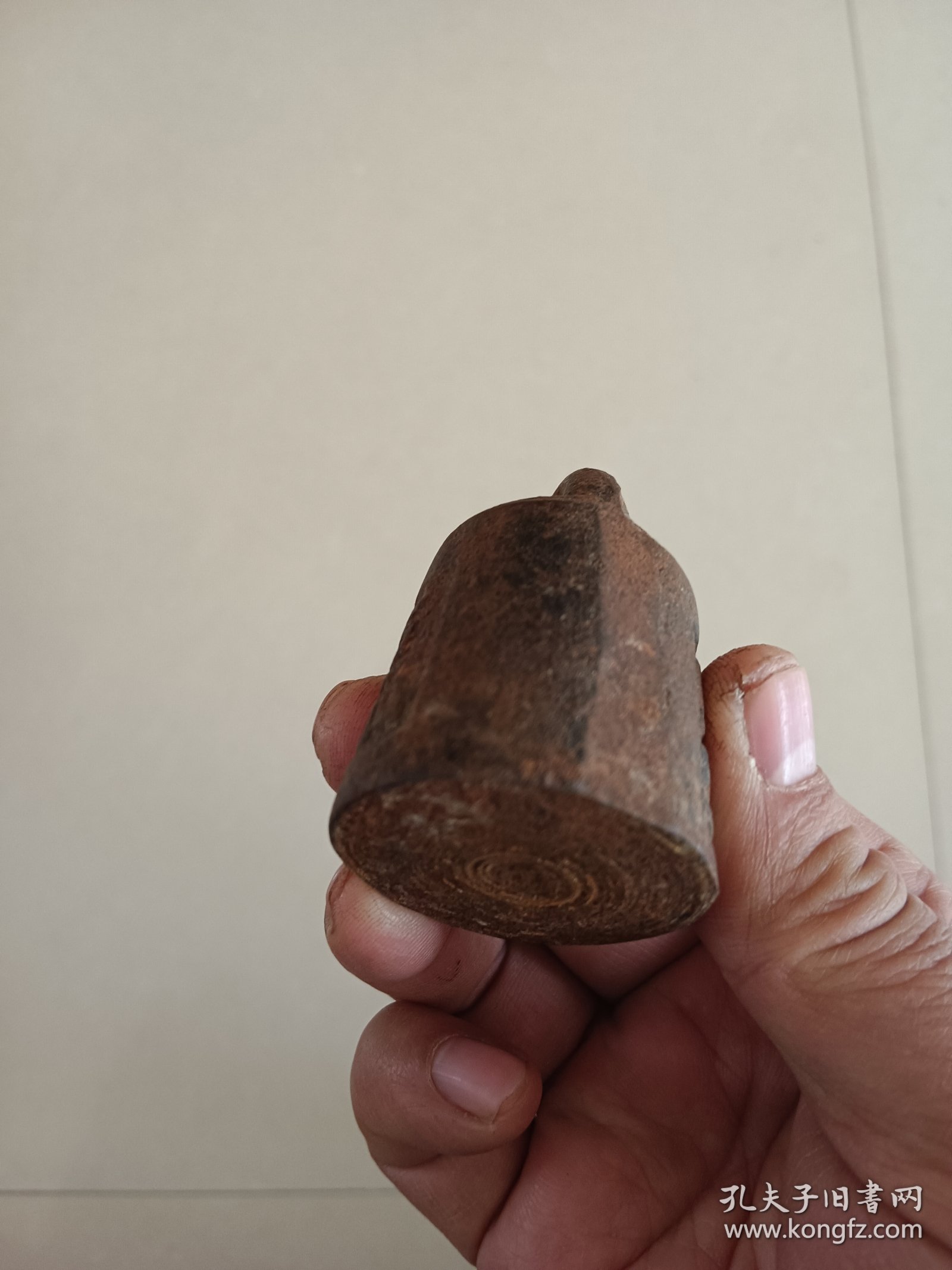 老秤砣 小秤砣 高5直径3.8