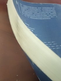 2022考研数学 张宇高等数学18讲