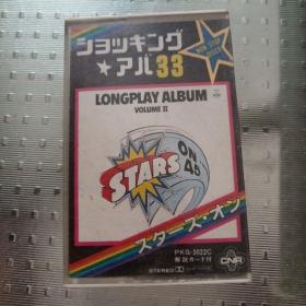 外国磁带STARS ON STARS ON LONG PLAY VOLUME2