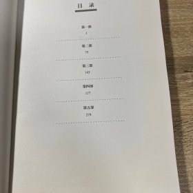 蛙