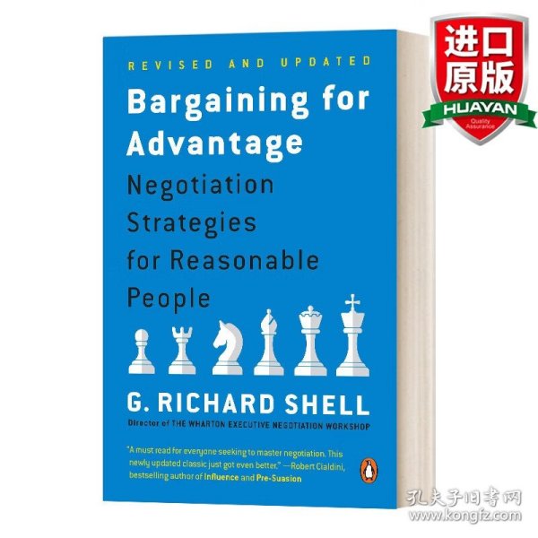 Bargaining for Advantage：Negotiation Strategies for Reasonable People 2nd Edition