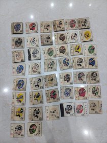 天津火柴厂火花完整版41个