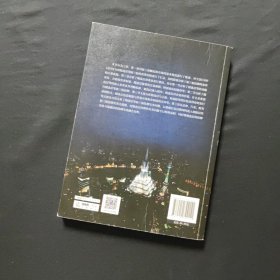 精选层时代新三板挂牌实务指引