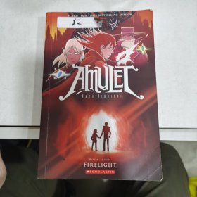 AMULET BOOK SEVEN Firelight