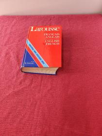 LAROUSSE 精装  32开  厚本