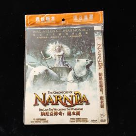 光盘DVD：纳尼亚传奇：魔衣橱【简装  1碟】