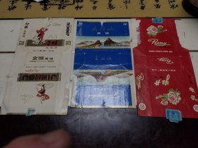 金猴烟标、太行山烟标、牡丹烟标