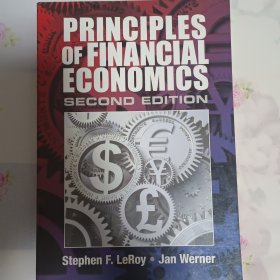 principles of financial economics