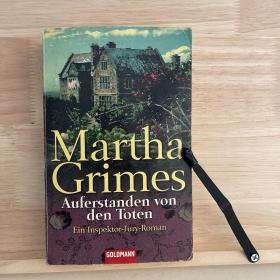 Martha Grimes