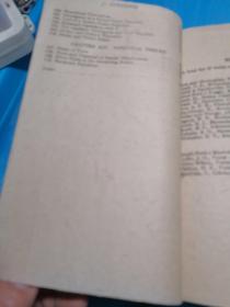 THEORETICAL MECHANICS龍門聯合書局影印(英文版)1938年英文书