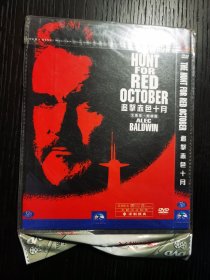 DVD电影-追击赤色十月