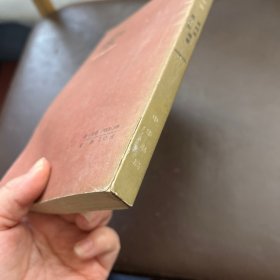 中国文史工具资料书举要