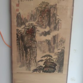 岱顶雄姿，山水画