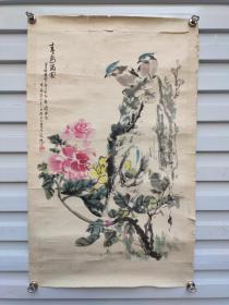 新中国第一代工美行业艺术大师，漆器大师吕永林早期作品，（杭州G20峰会客厅背景墙作者）。。