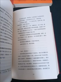 埃勒里·奎因代表作国名系列全集(9册) +悲剧系列（4册）+希腊棺材之谜精装纪念