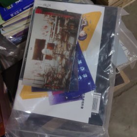 万花筒·破茧（全2册）网络原名《死亡万花筒》全新修订，纪念典藏版