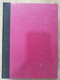 包顺丰 1978年版《情色艺术全集》2卷合印本，布面精装带书衣，大开本