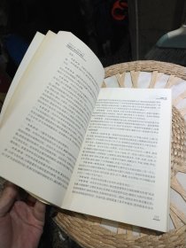 中国共产党历史大事记：1919.5-2009.9 中共中央党史研究室 编 中共党史出版社9787801994745