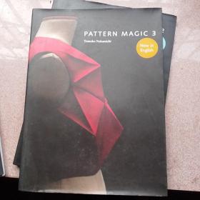 Pattern Magic 3