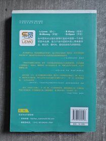 外贸高手客户成交技巧