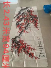 一幅名人手绘大尺寸梅花画