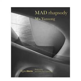 马岩松MAD建筑事务所设计作品集:过去/现在/未来 MAD Rhapsody
