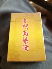 金门高粱酒扑克牌一副，全品。
