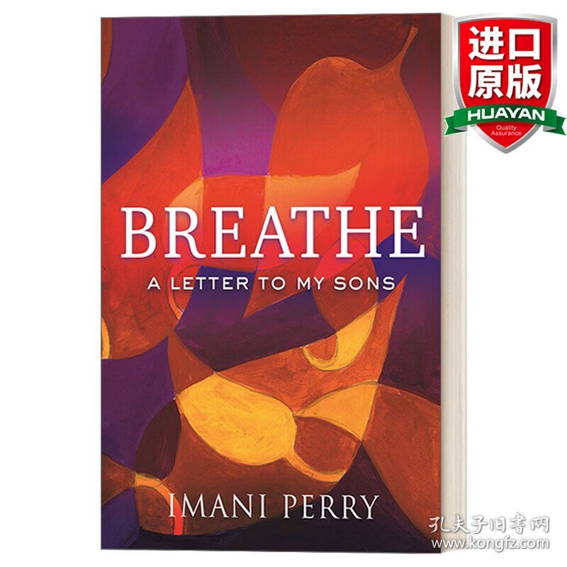 英文原版 Breathe 呼吸：给儿子们的一封信 传记 2020美国有色人种促进会奖提名 Imani Perry 精装 英文版 进口英语原版书籍