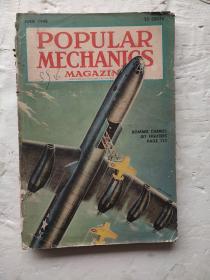 流行机械1948年6月