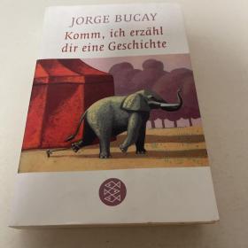 K哦妈妈，ich erzahl dir eine Geschichte