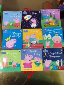 Peppa Pig: 小猪佩奇故事书：（9册合售）英文版