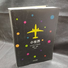 J21小世界