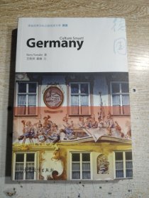 体验世界文化之旅阅读文库：德国