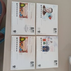 2011年俄罗斯邮资明信片4枚，全新没用过，少见邮品，本店邮品满25元包邮。本店还在孔网开“韶州邮社”，