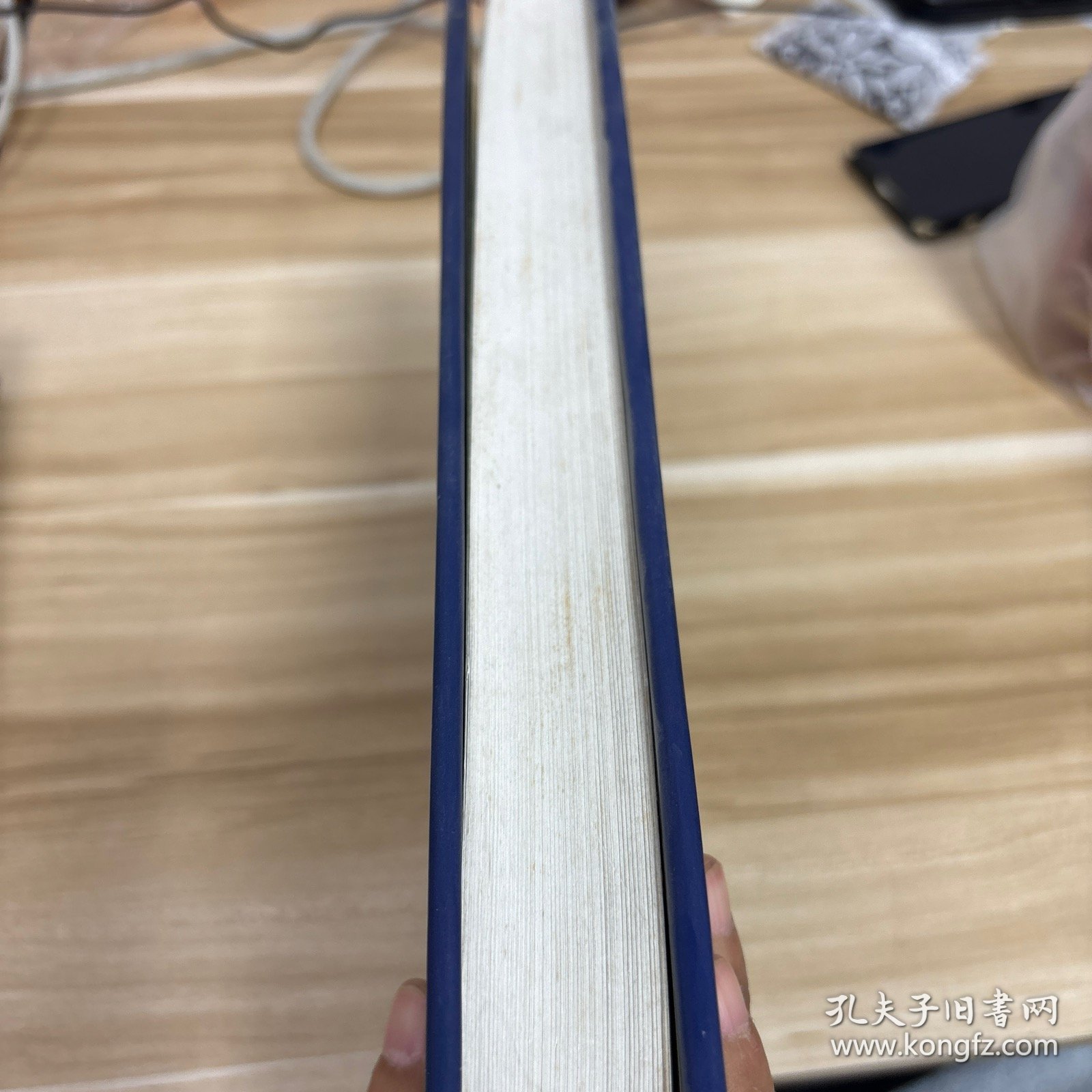 中国专家学术成果通鉴