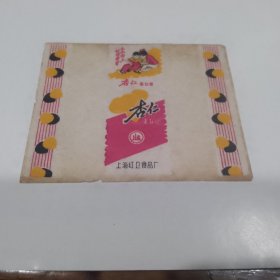 好好学习，天天向上