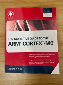 TheDefinitiveGuidetotheARMCortex-M0ARMCortex-M0處理器權(quán)威指南