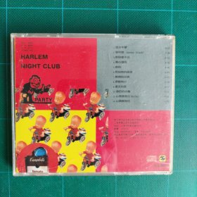 原版引进CD 庾澄庆《哈林夜总会》