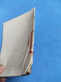 麻疹的防治