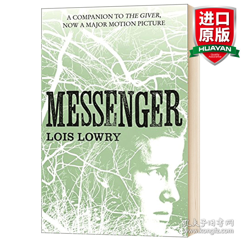 英文原版 The Messenger (The Giver Quartet) 森林送信人 纽伯瑞金奖作者Lois Lowry 蓝思720L V级 Dra50  6-8年级 英文版 进口英语原版书籍