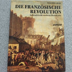 DIE FRANZÖSISCHE REVOLUTION