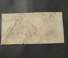 1969年四川省凉山彝族自治州宁南县棉花票肆两，69年宁南县粮票语录布票棉票