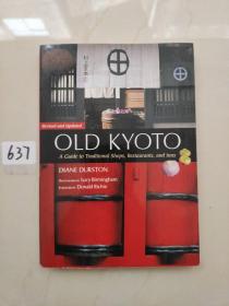 Old Kyoto