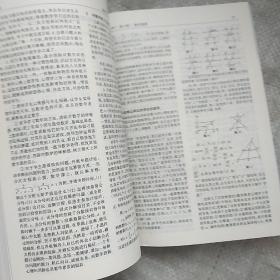 数学通报 2004年1-12期