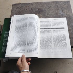 现代结构混凝土耐久性评价与寿命预测