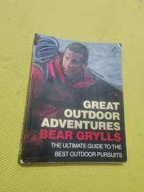 Bear Grylls' Great Outdoor Adventures[9781905026524]